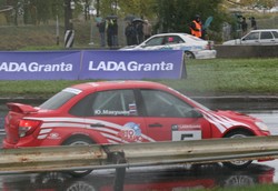 Lada_Granta_logo.jpg