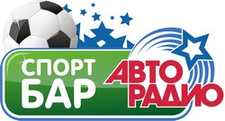 logo_sport_bar_250.jpg